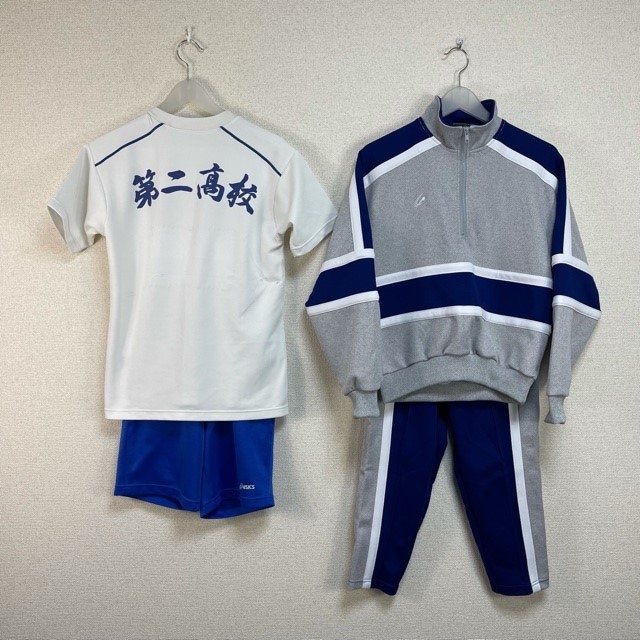 取引中) 値下げ！熊本第二高校の制服と体操服(男子用) 4点 熊本県 熊本県立第二高校 女子体操服 | 高校制服 | 中古制服は
