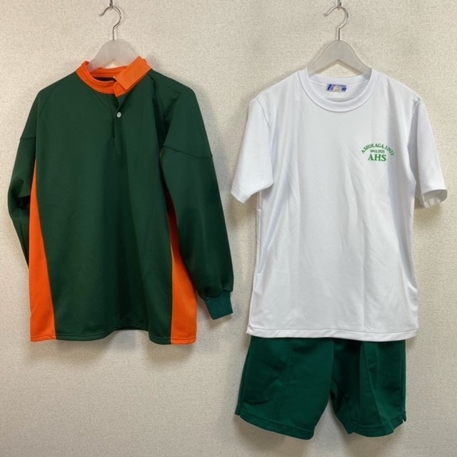 6点 栃木県 足利大附属高校 男子体操服 | 高校制服 | 中古制服は制服