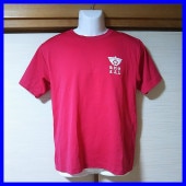 東亜学園 野球部のユニフォーム 東亜学園が「白いユニホーム」を着るわけ 春季都高校野球で初