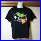 3点 岡山県 創志学園高校 野球部 男子ユニフォーム | 高校制服