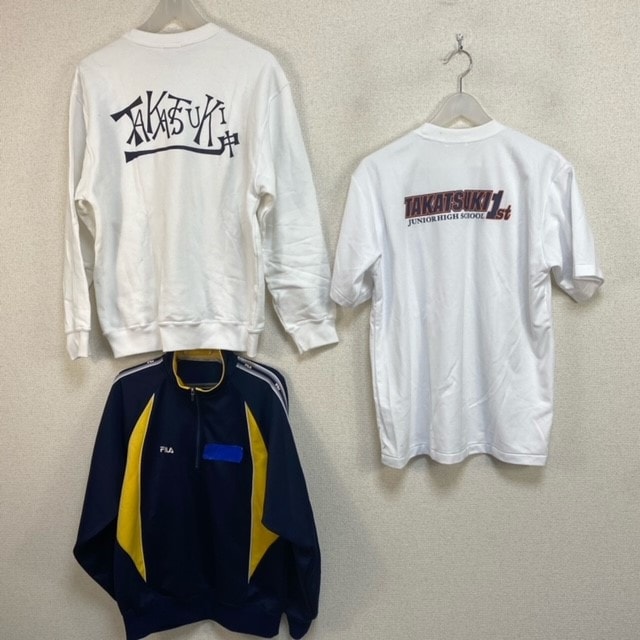 〔取引中〕第二高校体操服一式 c23 福岡県 香椎第二中学校 体操服 体操着 半袖シャツ+長袖ジャージ