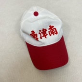 ���� ���츩 ���츩Ω������⹻ ˹��