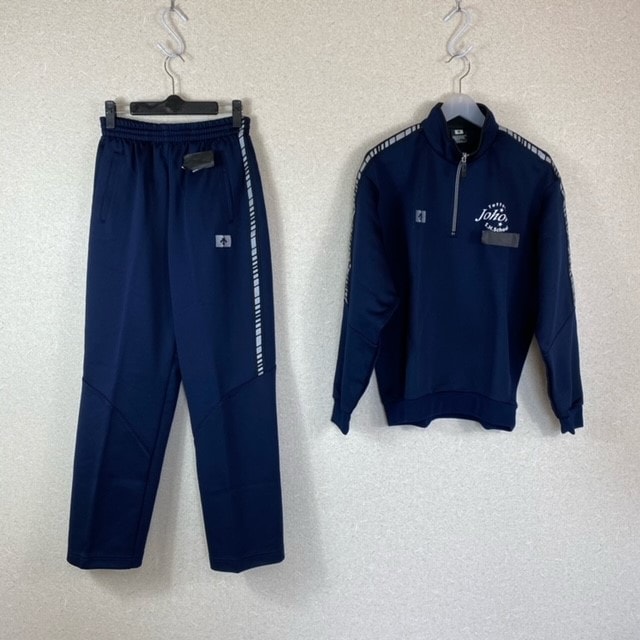 4点 鳥取県 鳥取城北高校 男子体操服 | 高校制服 | 中古制服は制服