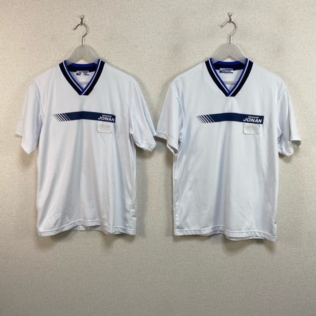 2点 岡山県 岡山県立高梁城南高校 男子体操服 | 高校制服 | 中古制服