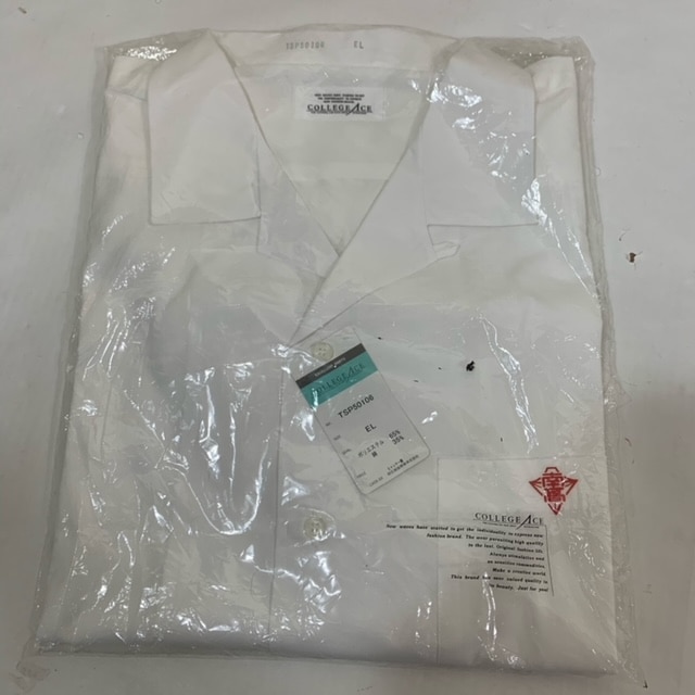 1点 山梨県 山梨県立甲府南高校 男子制服 【新品】 | 高校制服 | 中古