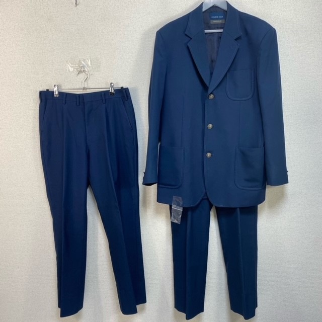 川崎市立長沢中学　男子学ラン 4点 神奈川県 横須賀市立長沢中学校 男子制服 | 中学校制服 | 中古