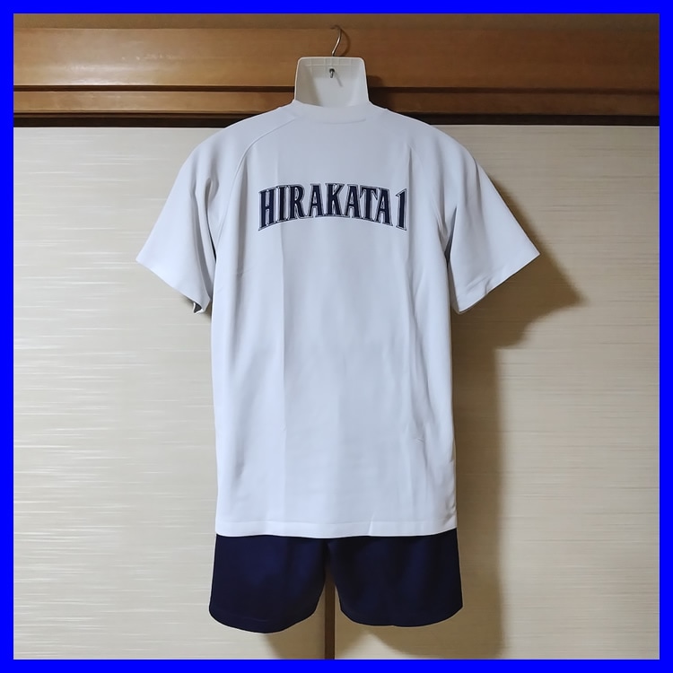 2点 大阪府 枚方市立第一中学校 男子体操服 | 中学校制服 | 中古制服は 