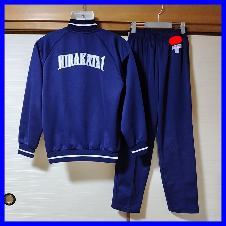 土浦第一中学校　男子体操服 2点 茨城県 土浦市立土浦第六中学校 男子体操服 | 中学校制服 | 中古