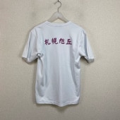 ���� �̳�ƻ �̳�ƻ���ڰ��ֹ⹻ �˻�������