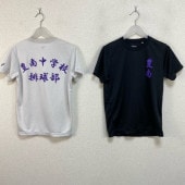 ���� ���θ� ˭�Ļ�Ω˭����ع� �����˥ե�����