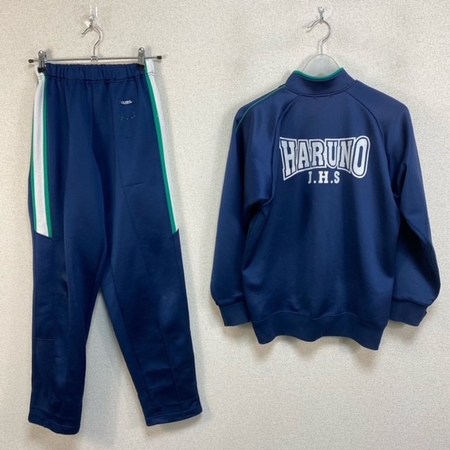 さいたま市立 春野中学校 男子体操服 2点 埼玉県 さいたま市立春野中学校 体操服 | 中学校制服 | 中古制服