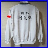 1�� ���ڸ� �⺬��ĮΩ��������ع� �˻ҥ�˥ե�����