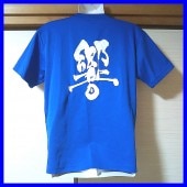 1 ڸ ͹⹻ ճ ˻ҥ˥ե