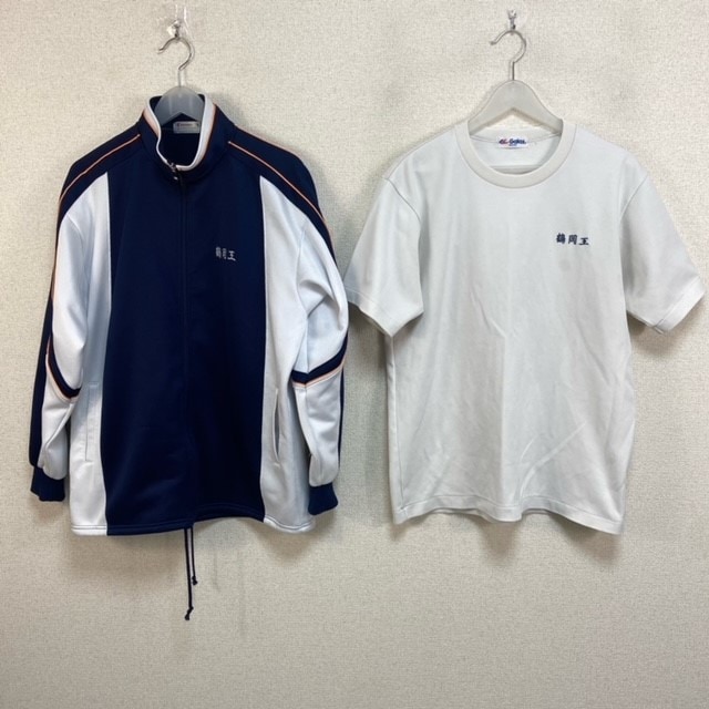 県立水島工業工業、男子制服、男子体操服 Yahoo!オークション - 岡山県立水島工業高校 女子体操服4点フルセット