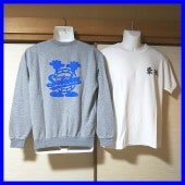 3 縩 ع ⹻ Х졼ܡ ˻ҥ˥ե