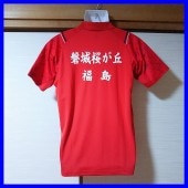 1 ʡ縩 ʡ縩Ωؾֹ⹻ ƥ˥ ˻ҥ˥ե