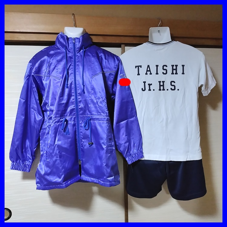 男子用の制服および体操服 4点 大阪府 大阪市立新東淀中学校 男子体操服 | すべての商品 | 中古