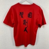 ���� ʡ���� ʡ����Ω�ٸ���ع� ���ҷ�ƻ�� ��˥ե�����