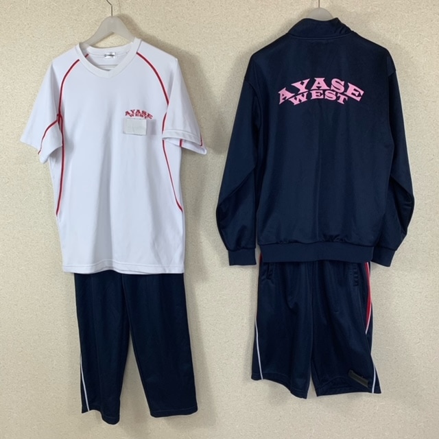 神奈川県立大和西高校　男子　制服　ジャージ　セット 大和西高等学校 | 株式会社羽根澤屋