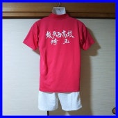 2 ̸ ̸Ω⹻ Хɥߥȥ ˻ҥ˥ե