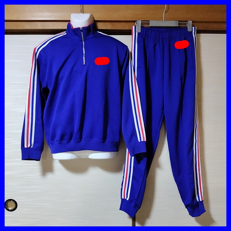 【美品】長崎南山中学校（男子校）体操服上下&ジャージ上下 南中学校：体操服 | 学生の店シバジ | ぽけろーかる[公式] | 店舗記事