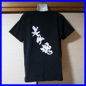 1�� ������ ��Ǫ��Ω������ع� ����T����� ���ҥ�˥ե�����