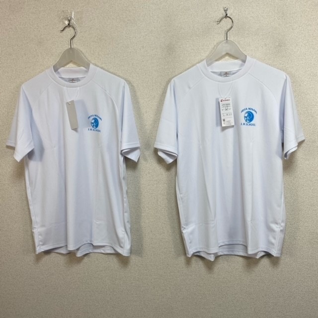 3点 東京都 足立区立入谷南中学校 女子体操服 【新品】 | 中学校制服 