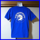 2�� ������ ��������ع���°��ع� ���ճ��� �˻ҥ�˥ե�����