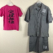 ���� ������ ������Ω���ܾ��¹⹻ ��˥ե�����