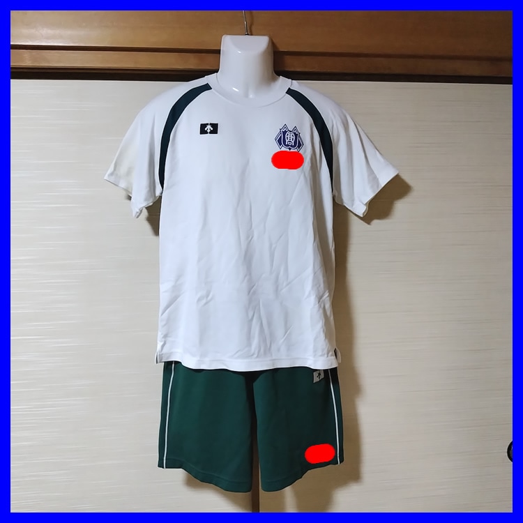 佐賀龍谷高校体操服青 2点 佐賀県 龍谷高校 男子体操服 | 高校制服 | 中古制服は制服