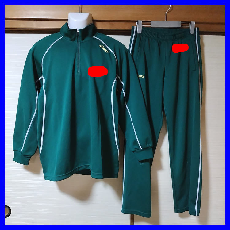 3点 京都府 龍谷大学付属平安高校 男子体操服 | 高校制服 | 中古制服は
