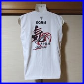 3�� ����� ����ĮΩ��ع� �Х����åȥܡ����� �˻ҥ�˥ե�����