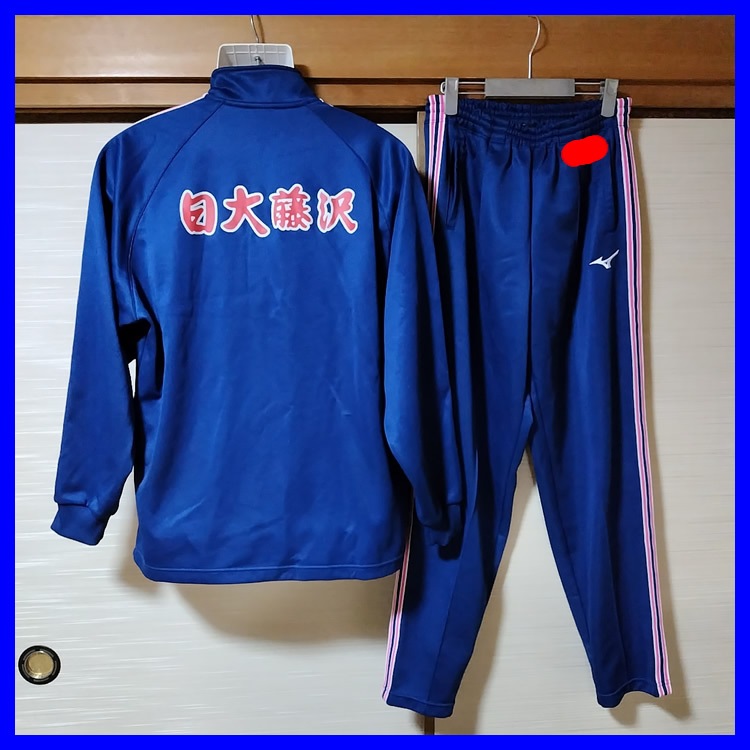 3点 神奈川県 日本大学藤沢高校 陸上競技部 男子ユニフォーム | 高校