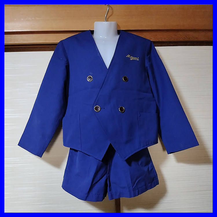 2点 大阪府 みつや・めぐみ幼稚園 男子制服 | 幼稚園制服 | 中古制服は