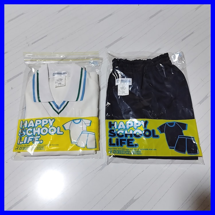 2点 神奈川県 学校法人森村学園 初等部 男子体操服 【新品】 | 小学校