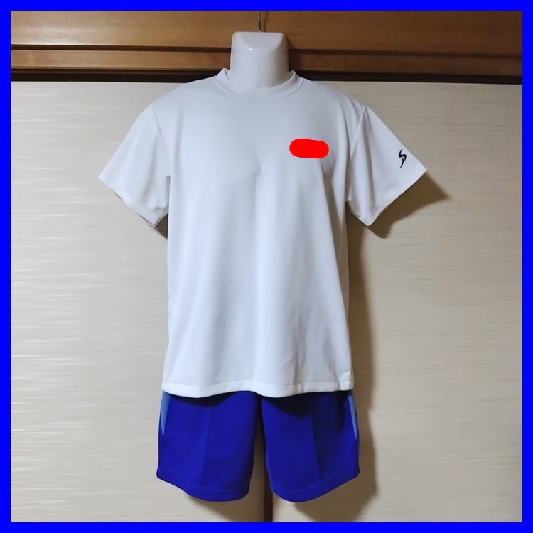 2点 兵庫県 兵庫県立播磨南高校 男子体操服 | 高校制服 | 中古制服は 2点 兵庫県 兵庫県立播磨南高校 男子体操服 | 高校制服 | 中古制服は