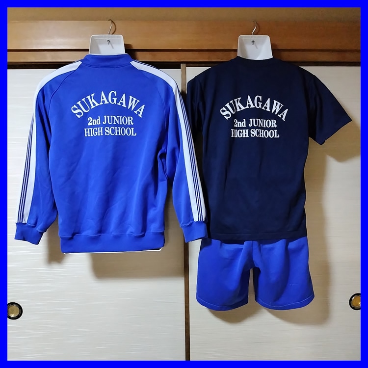 市川市立第二中学校の男子制服、体操服まとめて 市川市立第二中学校男女制服の在庫ございます！ - 学生服・学用品