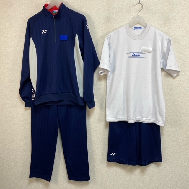 5点 大阪府 昇陽高校 男子体操服 | 高校制服 | 中古制服は制服