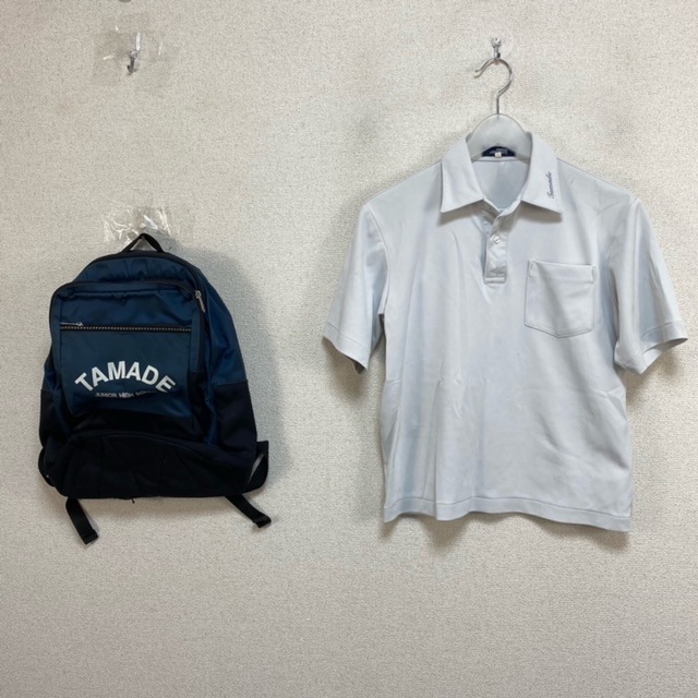4点 大阪府 大阪市立玉出中学校 男子制服 | 中学校制服 | 中古制服は 