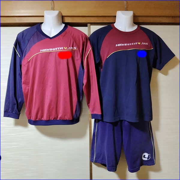 7点 大阪府 枚方市立第四中学校 男子体操服 | 中学校制服 | 中古制服は