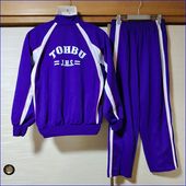 2点 北海道 旭川市立緑が丘中学校 男子体操服 | 中学校制服 | 中古制服