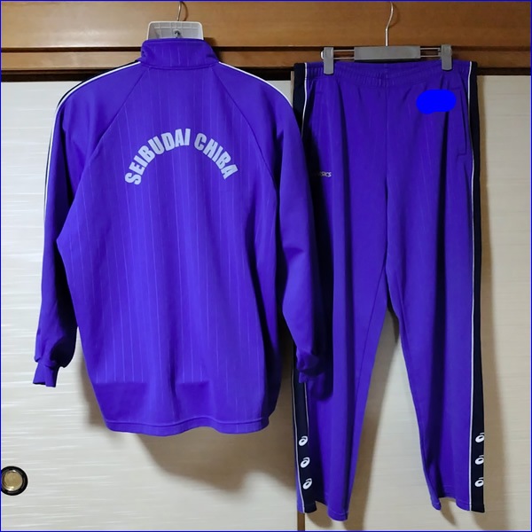 7点 千葉県 西武台千葉高校 男子体操服 | 高校制服 | 中古制服は制服