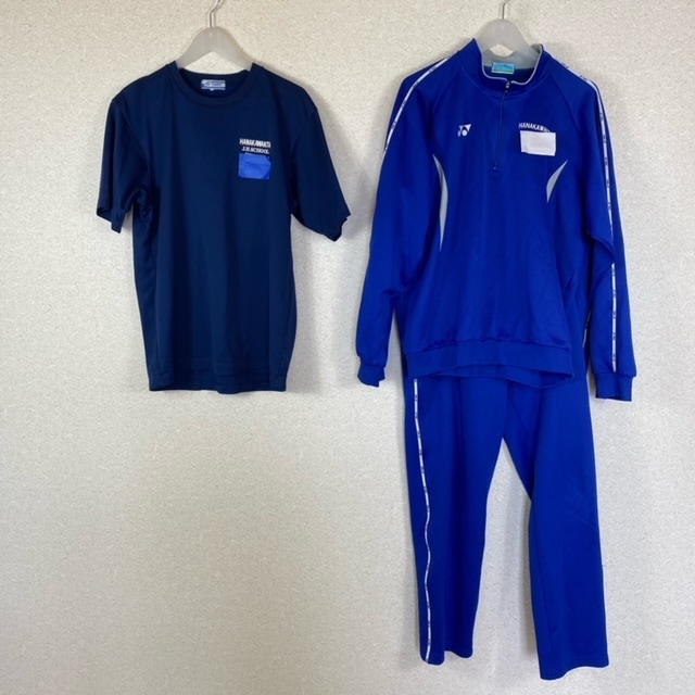 3点 北海道 石狩市立花川北中学校 男子体操服 | 中学校制服 | 中古 3点 北海道 石狩市立花川北中学校 男子体操服 | 中学校制服 | 中古