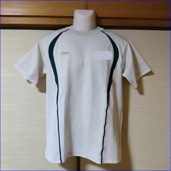 4点 広島県 広島市立広島工業高校 男子体操服 | 高校制服 | 中古制服は 