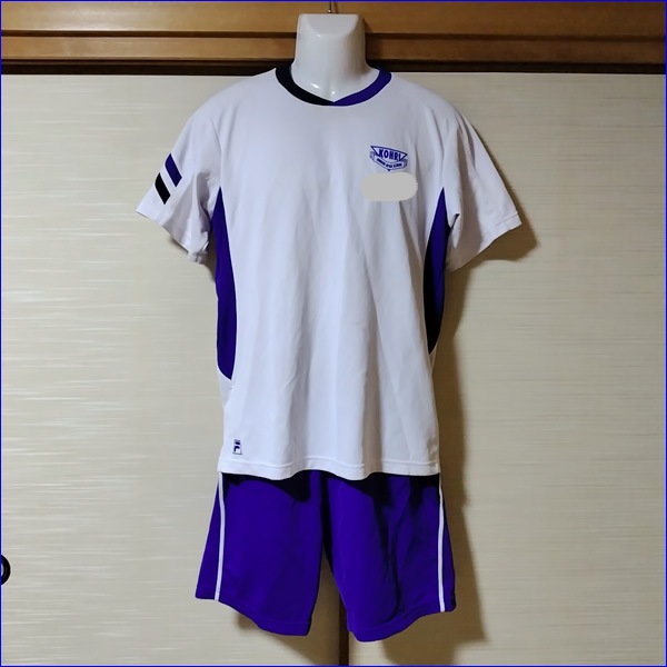 2点 長崎県 大村市立郡中学校 男子体操服 | 中学校制服 | 中古制服は