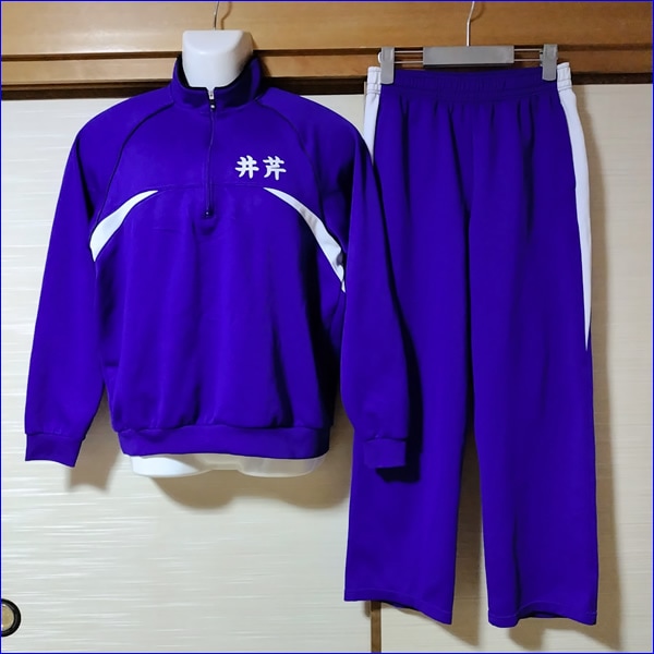 4点 熊本県 熊本市立井芹中学校 男子体操服 | 中学校制服 | 中古制服は 4点 熊本県 熊本市立井芹中学校 男子体操服 | 中学校制服 | 中古制服は