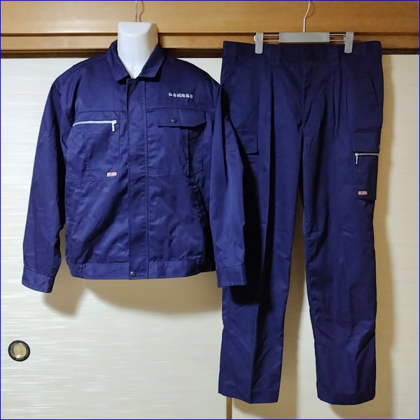 2点 宮城県 仙台城南高校 男子実習着 | 高校制服 | 中古制服は制服