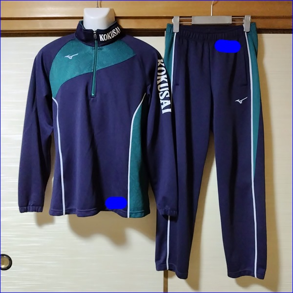 関西国際大学 新品 体操着セット 4点 大阪府 大阪国際中学校 男子体操服 旧：大阪国際大和田中学校