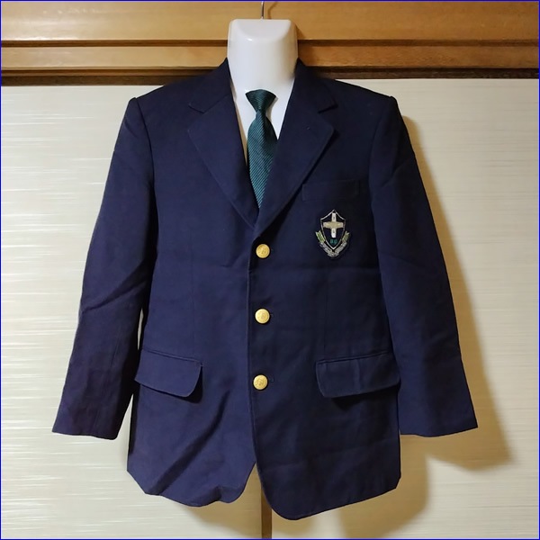 延岡学園高等学校 男子制服等一式 【公式通販】 延岡学園高等学校 男子制服等一式 【公式通販】