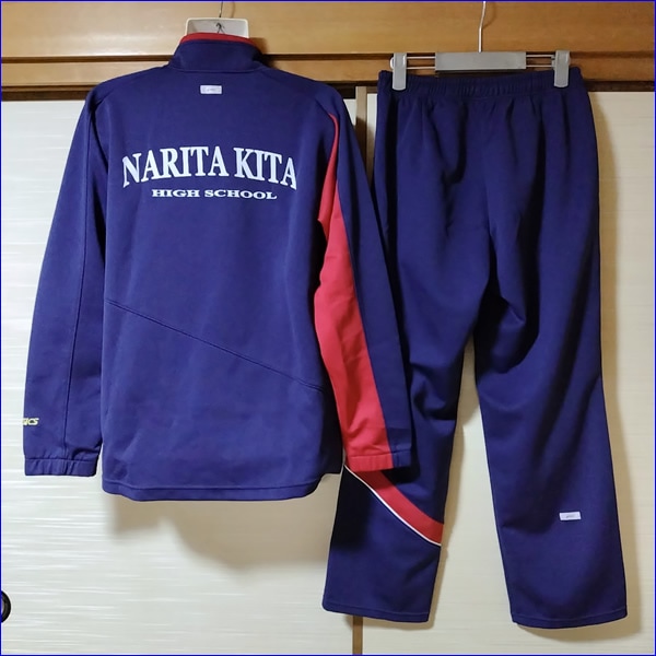 成田北高校男子ジャージ体操服4点セット 成田北高校男子ジャージ体操服4点セット (yoshiSDGS) 成田の野球の中古